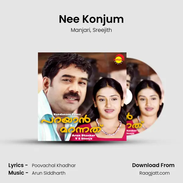 Nee Konjum mp3 song