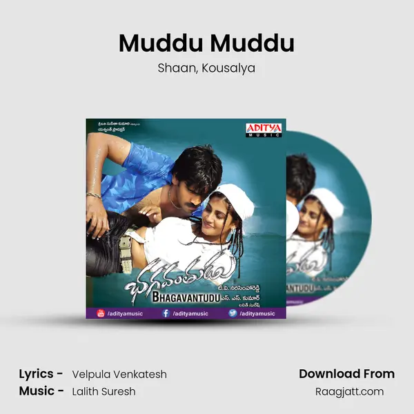 Muddu Muddu - Shaan album cover 