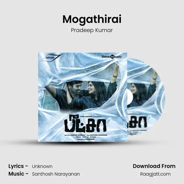 Mogathirai - Pradeep Kumar mp3 song