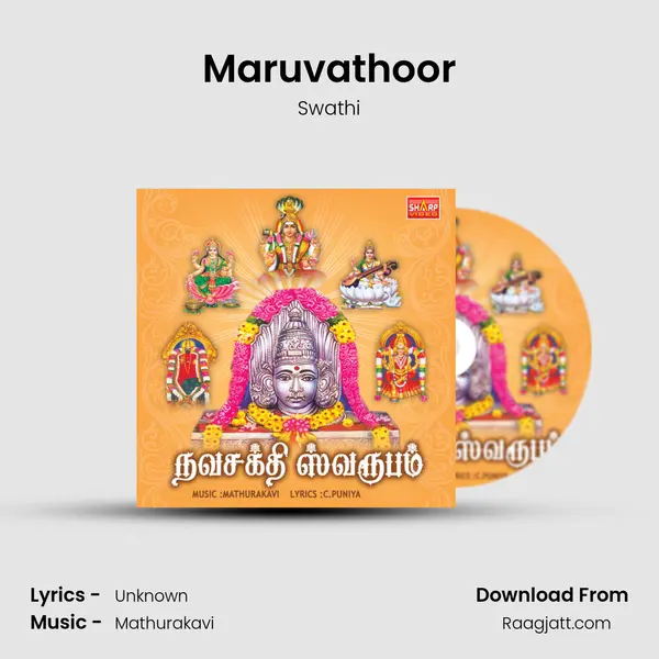 Maruvathoor mp3 song