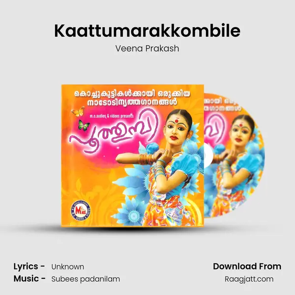 Kaattumarakkombile mp3 song