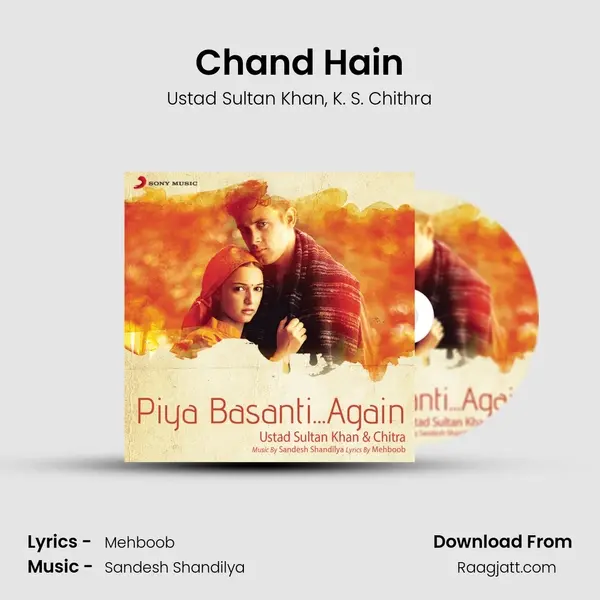 Chand Hain mp3 song