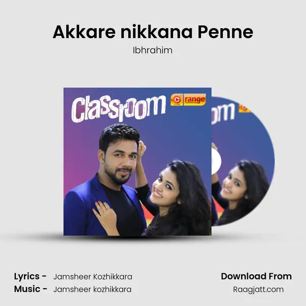 Akkare nikkana Penne - Ibhrahim album cover 