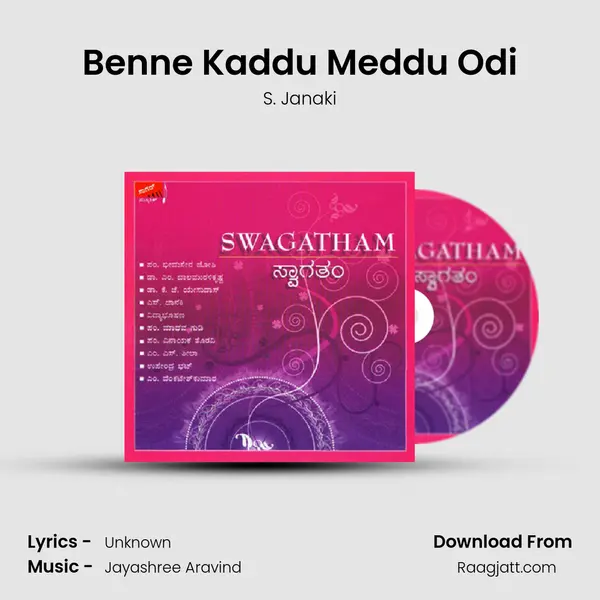 Benne Kaddu Meddu Odi - S. Janaki album cover 