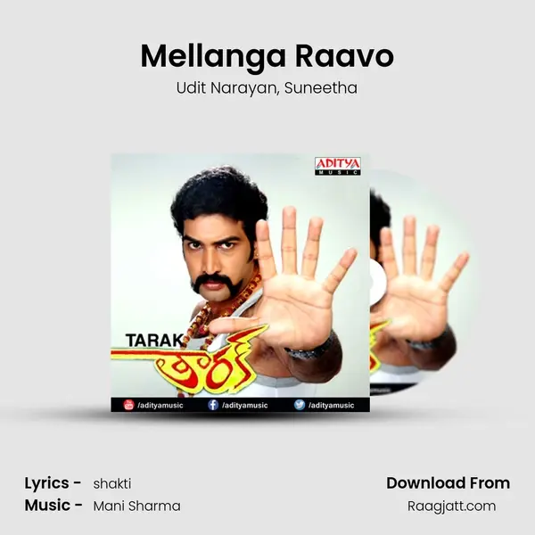 Mellanga Raavo mp3 song