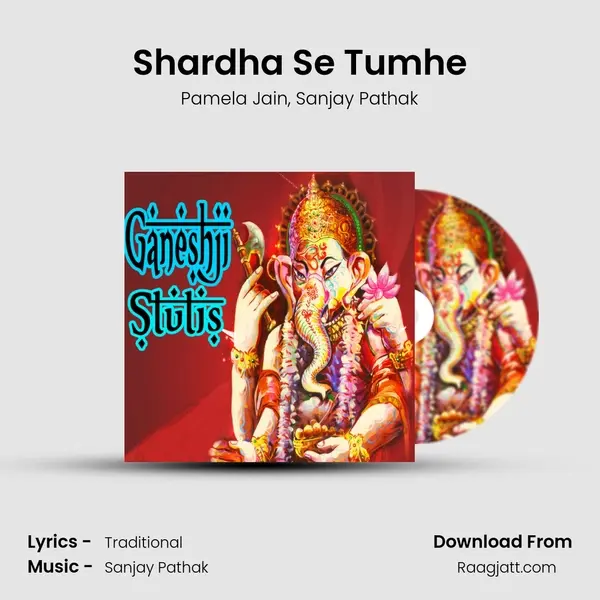 Shardha Se Tumhe - Pamela Jain album cover 