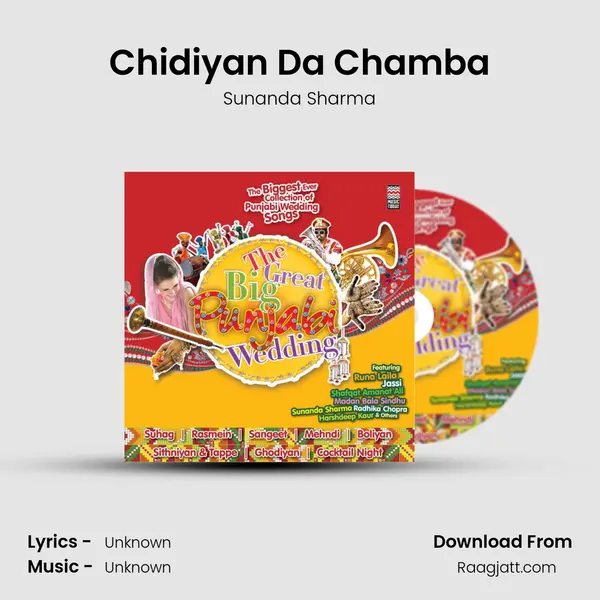 Chidiyan Da Chamba - Sunanda Sharma album cover 