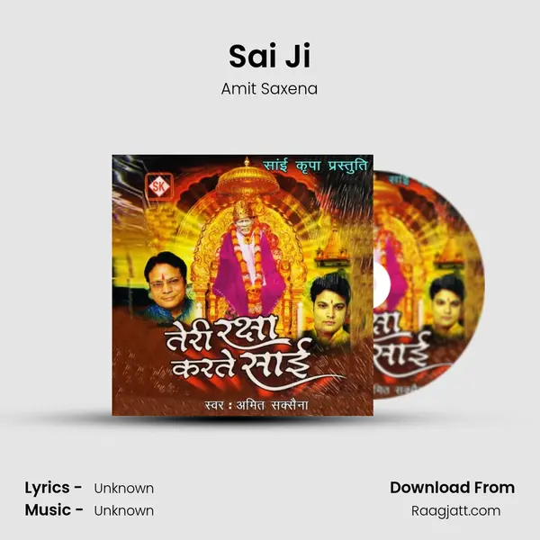 Sai Ji - Amit Saxena album cover 