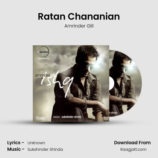 Ratan Chananian mp3 song