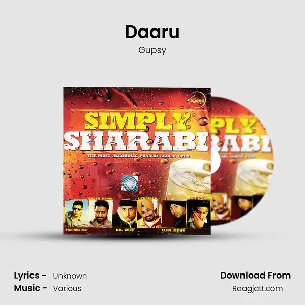 Daaru - Gupsy album cover 