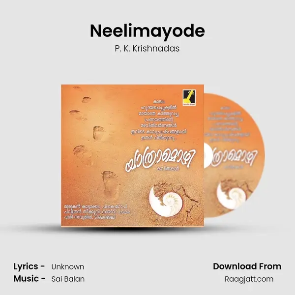 Neelimayode - P. K. Krishnadas album cover 