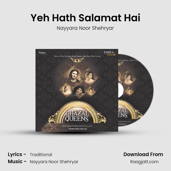 Yeh Hath Salamat Hai mp3 song