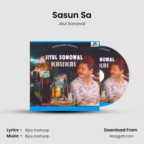 Sasun Sa - Jitul Sonowal album cover 