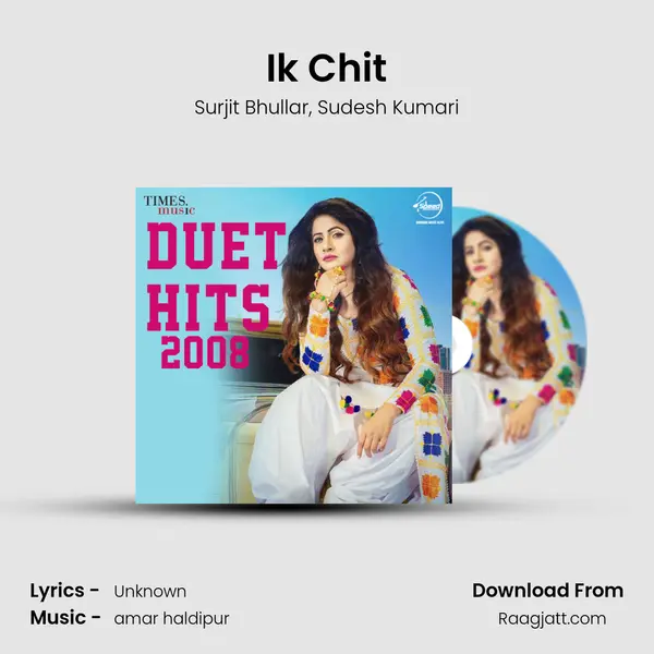 Ik Chit mp3 song