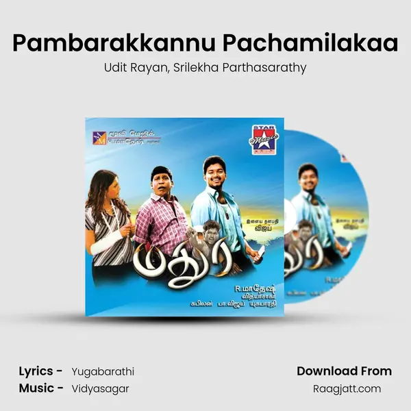 Pambarakkannu Pachamilakaa mp3 song