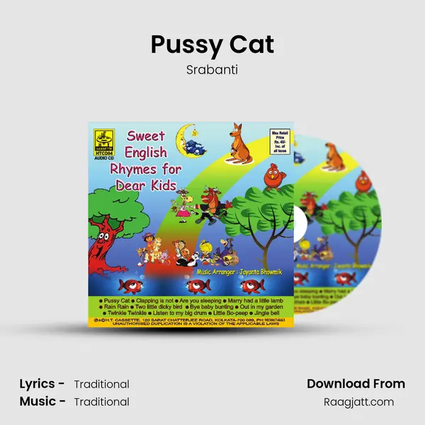 Pussy Cat - Srabanti album cover 