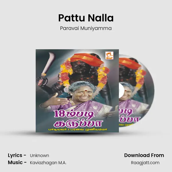 Pattu Nalla mp3 song