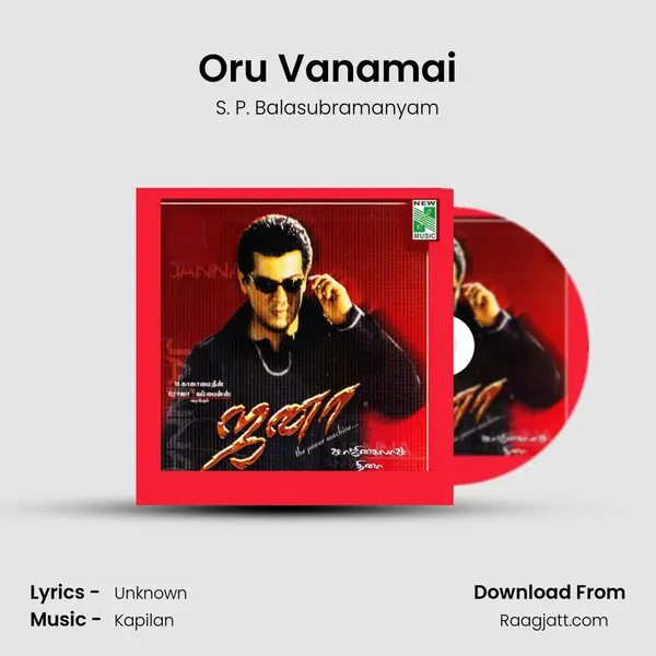 Oru Vanamai mp3 song