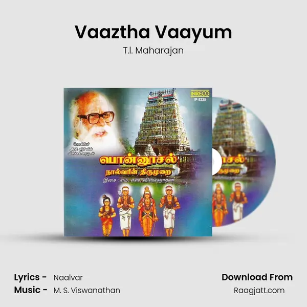 Vaaztha Vaayum - T.l. Maharajan album cover 