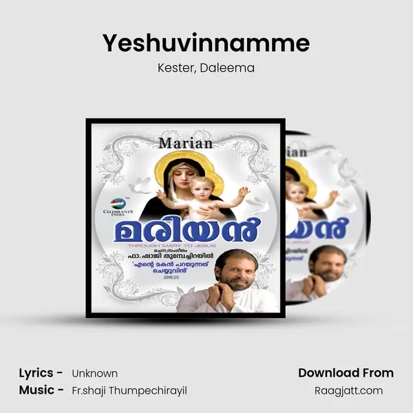 Yeshuvinnamme - Kester album cover 