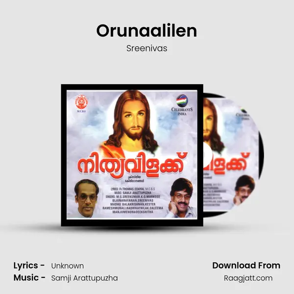 Orunaalilen mp3 song