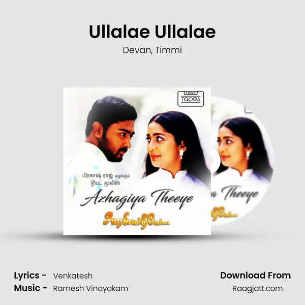 Ullalae Ullalae mp3 song