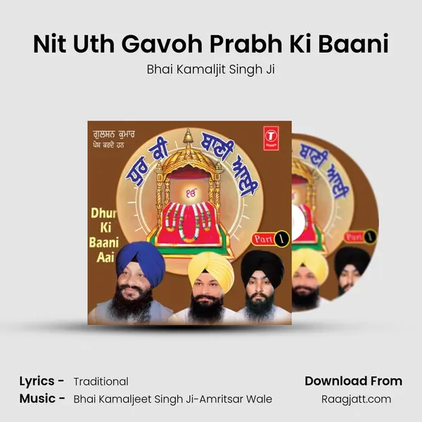 Nit Uth Gavoh Prabh Ki Baani mp3 song