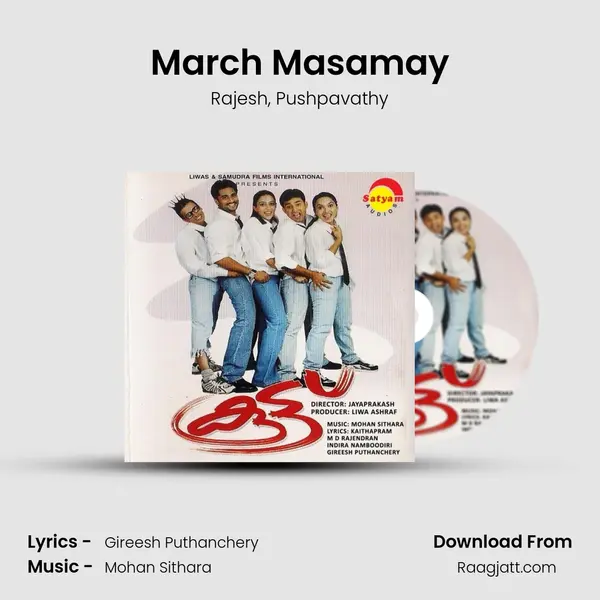 March Masamay mp3 song