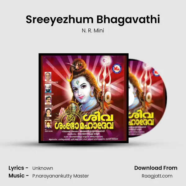 Sreeyezhum Bhagavathi mp3 song