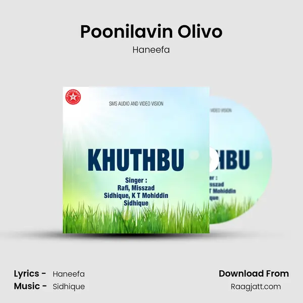 Poonilavin Olivo mp3 song