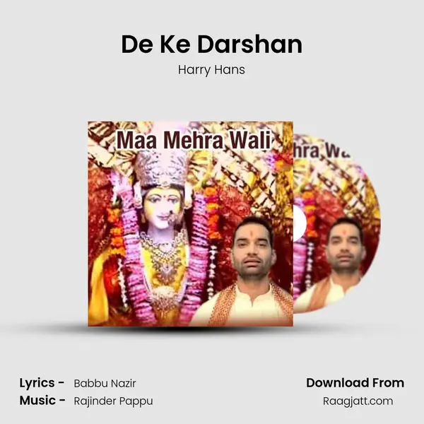 De Ke Darshan - Harry Hans album cover 