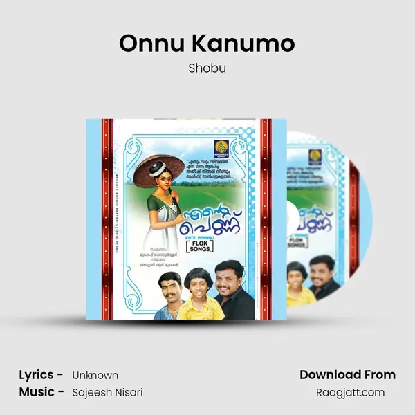 Onnu Kanumo - Shobu album cover 