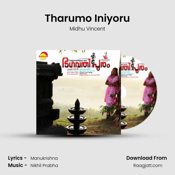 Tharumo Iniyoru mp3 song