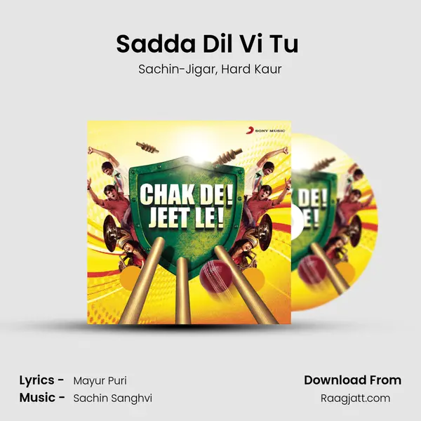 Sadda Dil Vi Tu (Ga Ga Ga Ganpati) - Sachin-Jigar album cover 