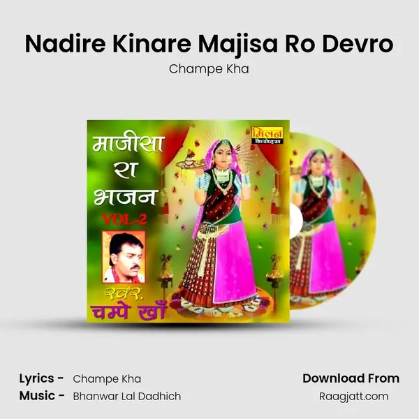 Nadire Kinare Majisa Ro Devro - Champe Kha album cover 