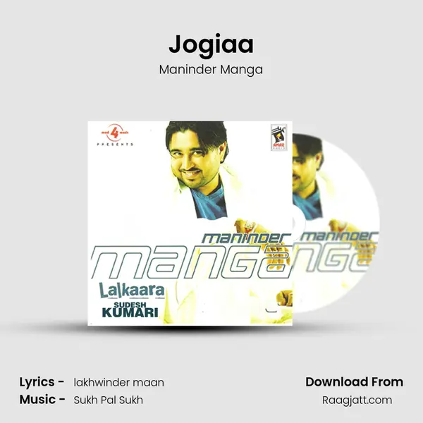 Jogiaa - Maninder Manga album cover 