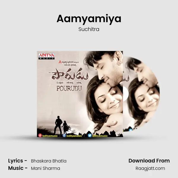 Aamyamiya - Suchitra album cover 