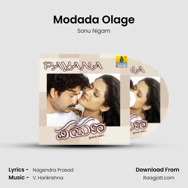 Modada Olage mp3 song