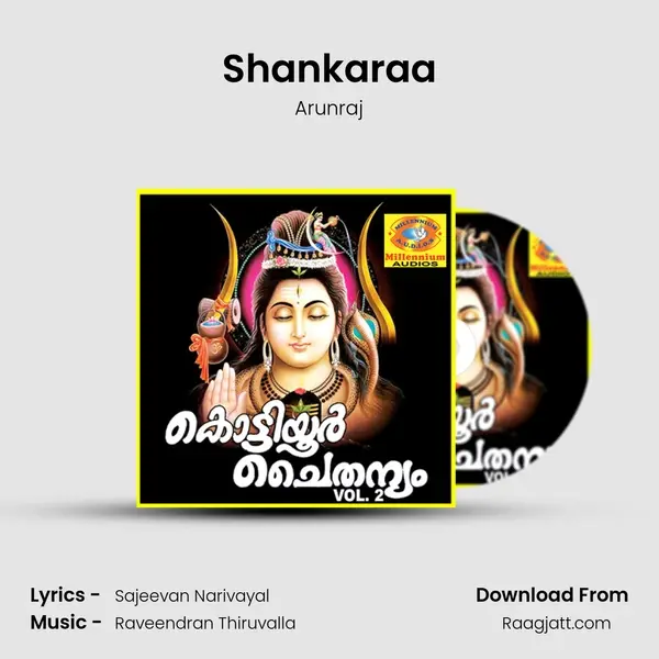 Shankaraa mp3 song