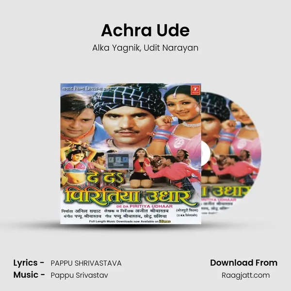 Achra Ude - Alka Yagnik mp3 song