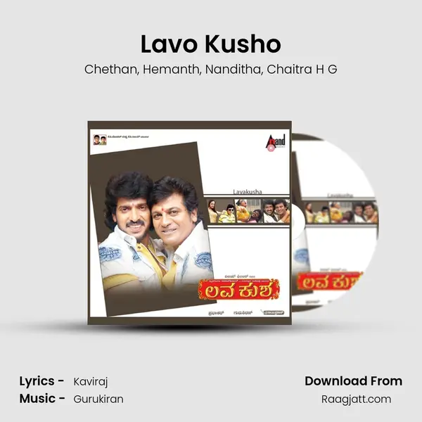 Lavo Kusho mp3 song