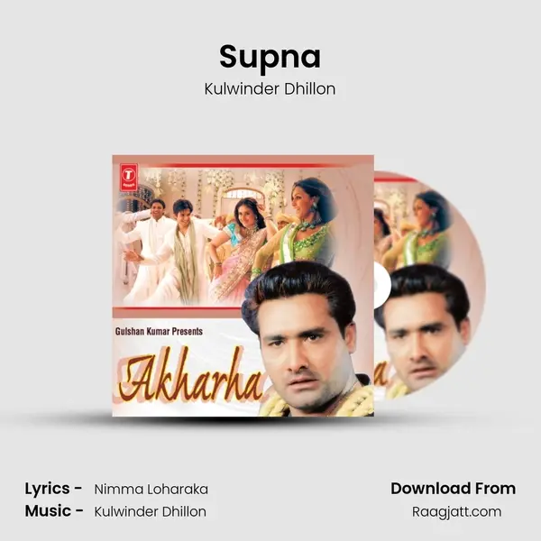 Supna mp3 song