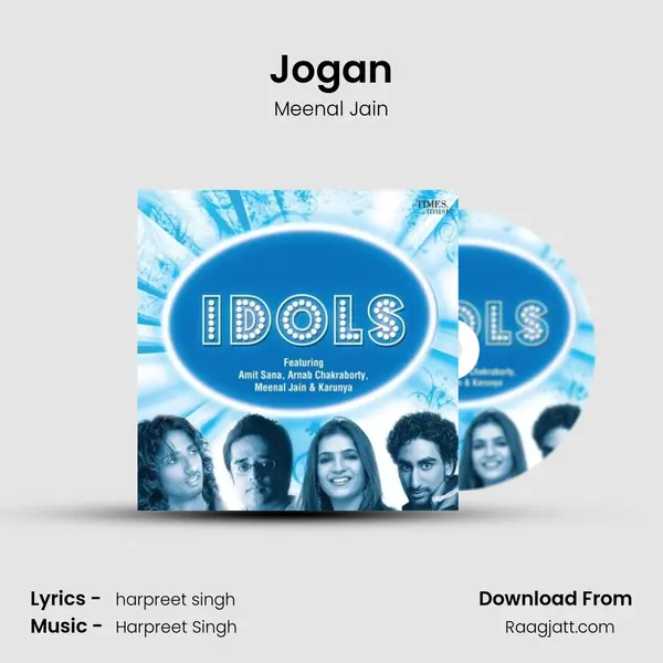 Jogan mp3 song