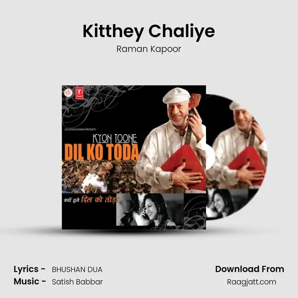 Kitthey Chaliye - Raman Kapoor album cover 