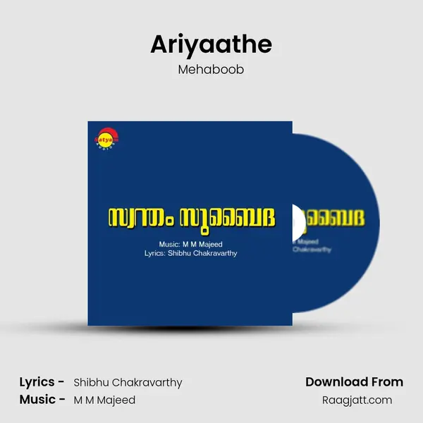 Ariyaathe - Mehaboob album cover 