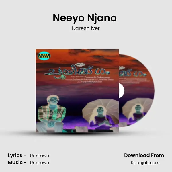 Neeyo Njano (M) mp3 song