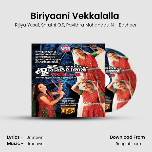 Biriyaani Vekkalalla (Duet) mp3 song