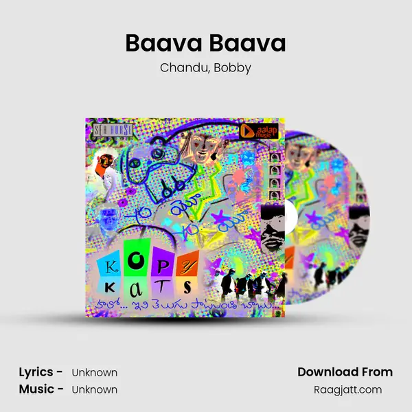 Baava Baava - Chandu album cover 