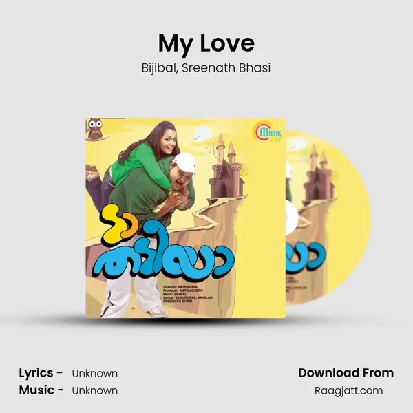 My Love - Bijibal album cover 