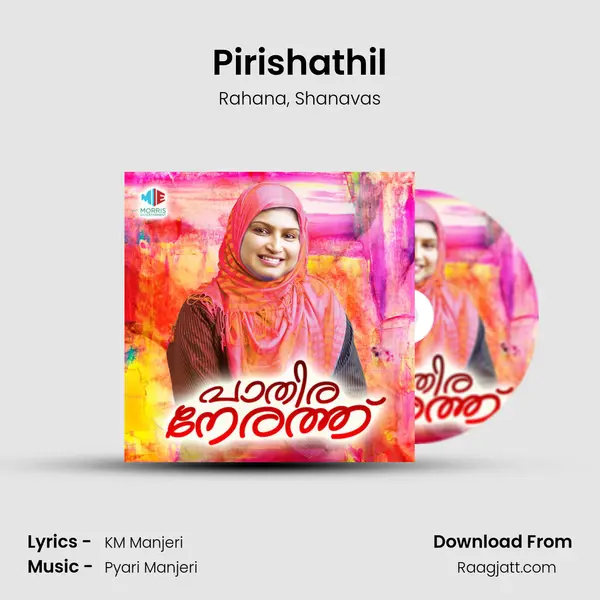 Pirishathil mp3 song